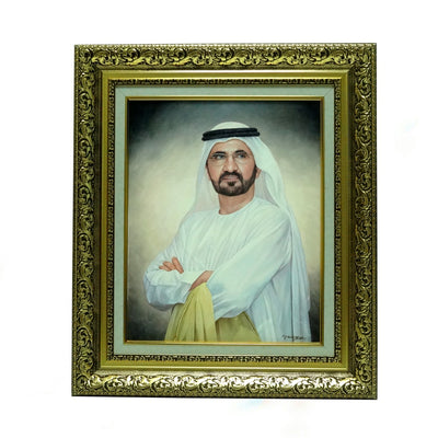 Sheikh Mohammed Bin Rashid Al Maktoum