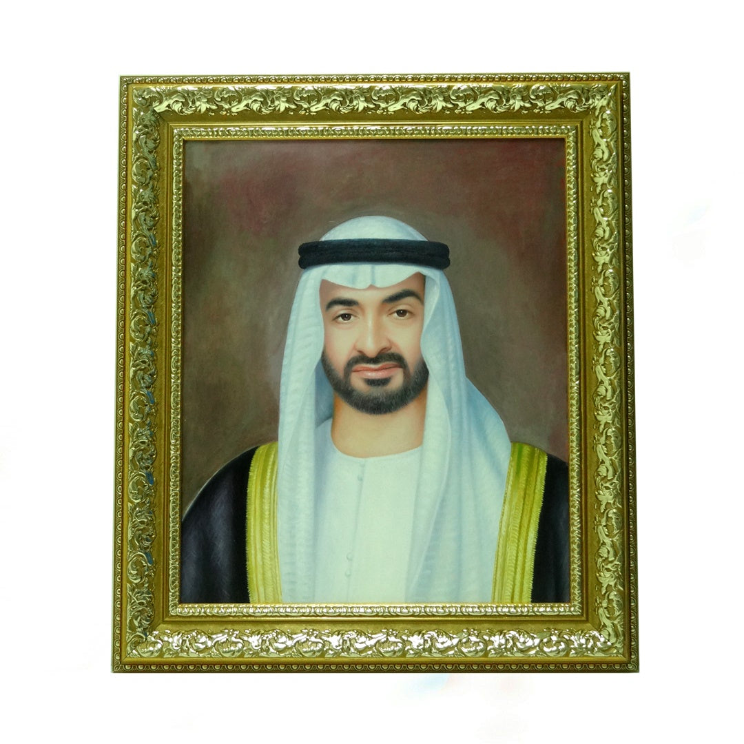 Sheikh Mohammed Bin Zayed Al Nahyan