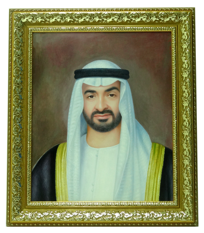 Sheikh Mohammed Bin Zayed Al Nahyan