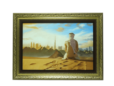 Emirati with City View