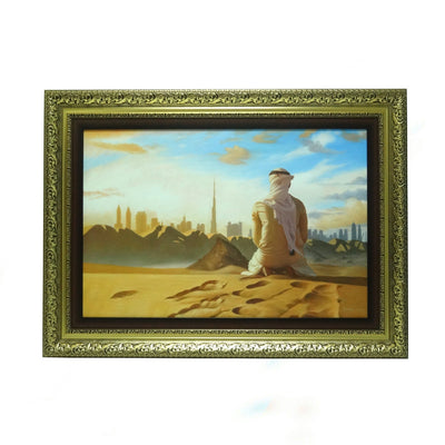 Emirati with City View