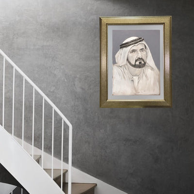 Sheikh Mohammed Bin Rashid Al Maktoum Portrait Painting