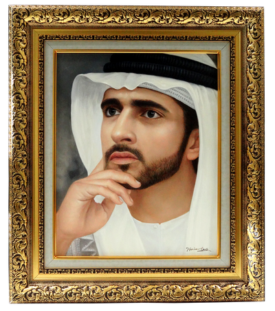 Sheikh Hamdan Bin Mohammed Bin Rashid Al Maktoum