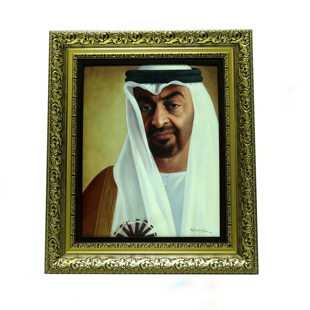 Sheikh Mohammed Bin Zayed Al Nahyan