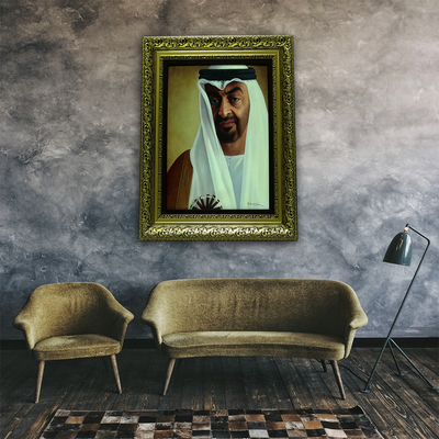 Sheikh Mohammed Bin Zayed Al Nahyan