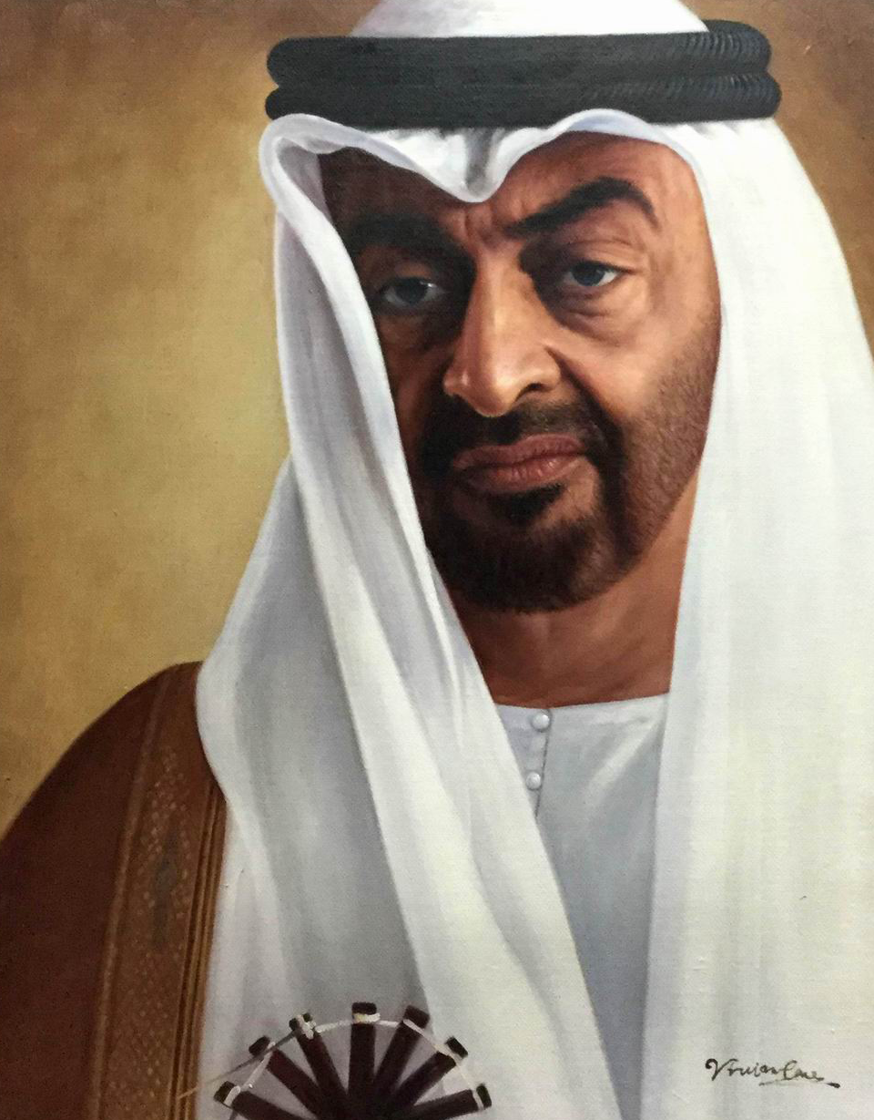 Sheikh Mohammed Bin Zayed Al Nahyan