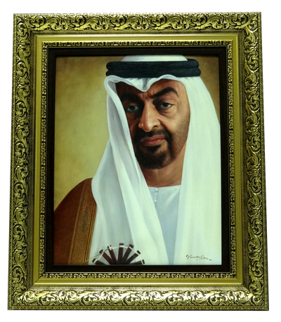 Sheikh Mohammed Bin Zayed Al Nahyan