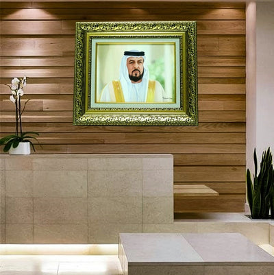 Sheikh Khalifa Bin Zayed Al Nahyan