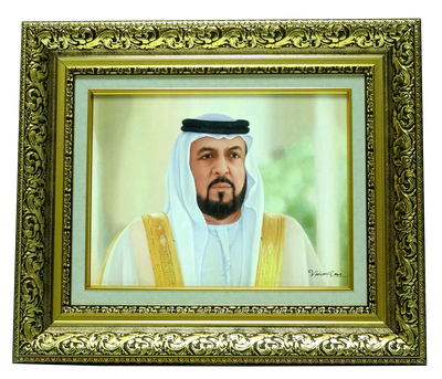 Sheikh Khalifa Bin Zayed Al Nahyan