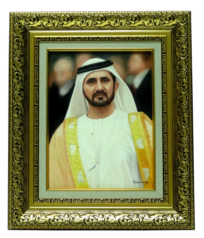 Sheikh Mohammed Bin Rashid Al Maktoum