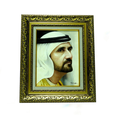 Sheikh Mohammed Bin Rashid Al Maktoum